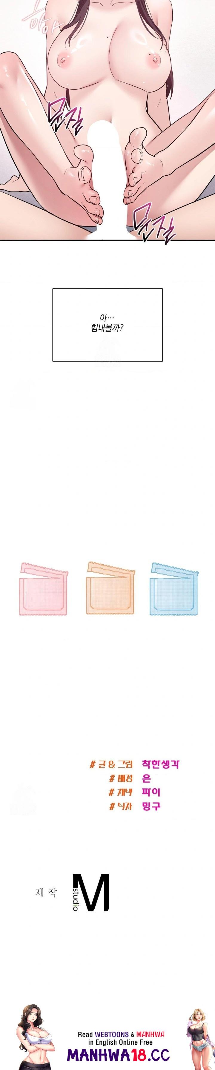 My Story On My Stepsisters Secret Account Raw - Chapter 11 Page 30