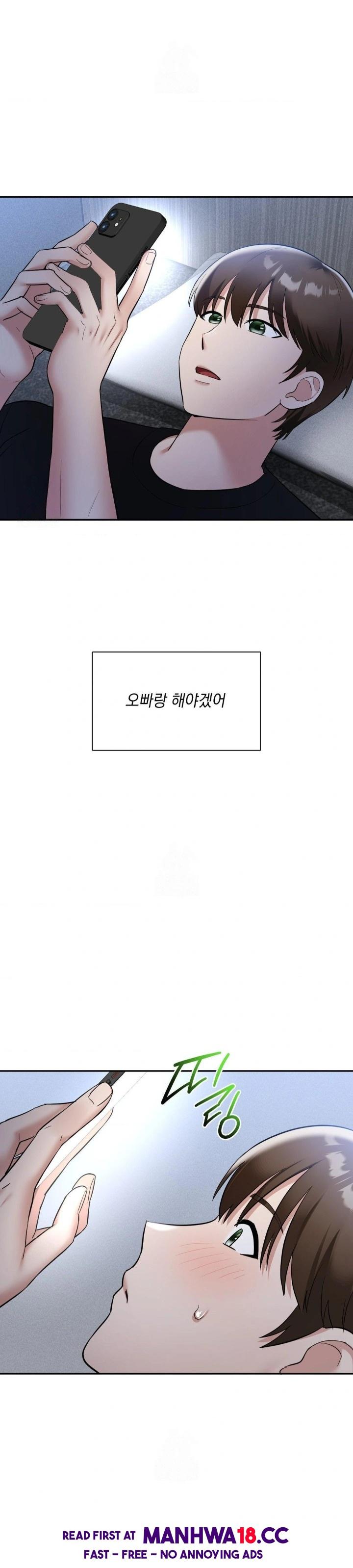 My Story On My Stepsisters Secret Account Raw - Chapter 12 Page 20