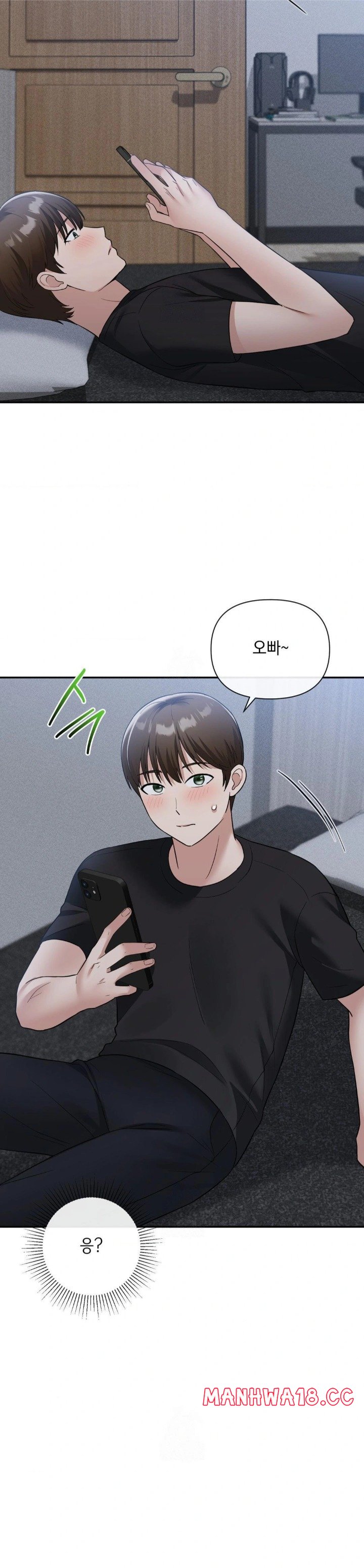 My Story On My Stepsisters Secret Account Raw - Chapter 12 Page 24