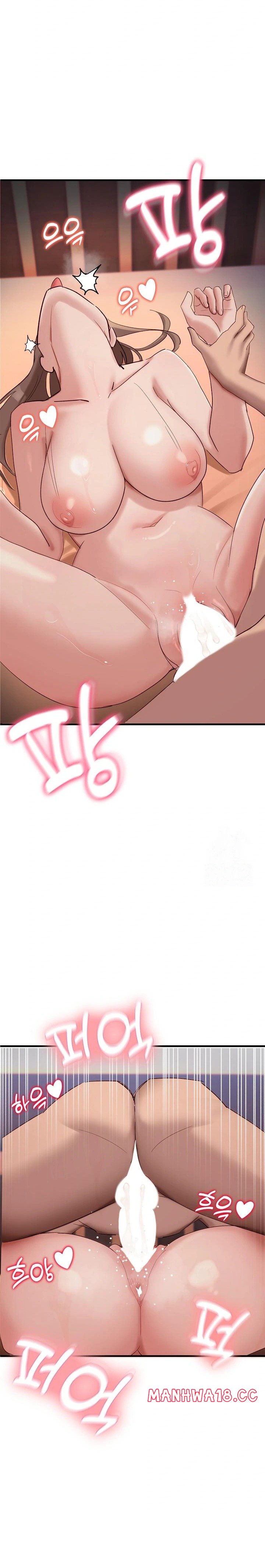 Became a Dog Raw - Chapter 9 Page 13