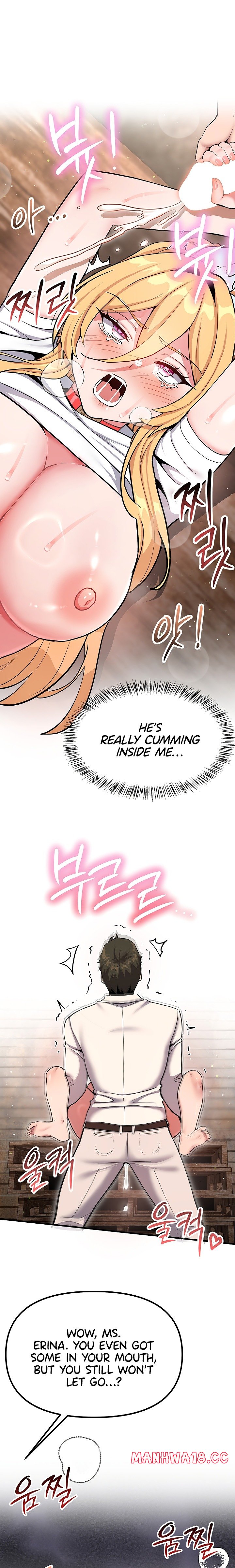 A Magical Girl Never Loses! - Chapter 9 Page 16