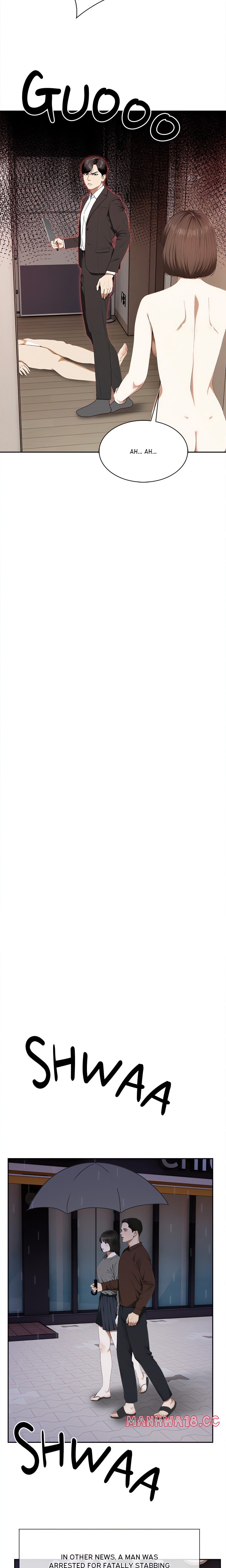 When He’s Away - Chapter 10 Page 17