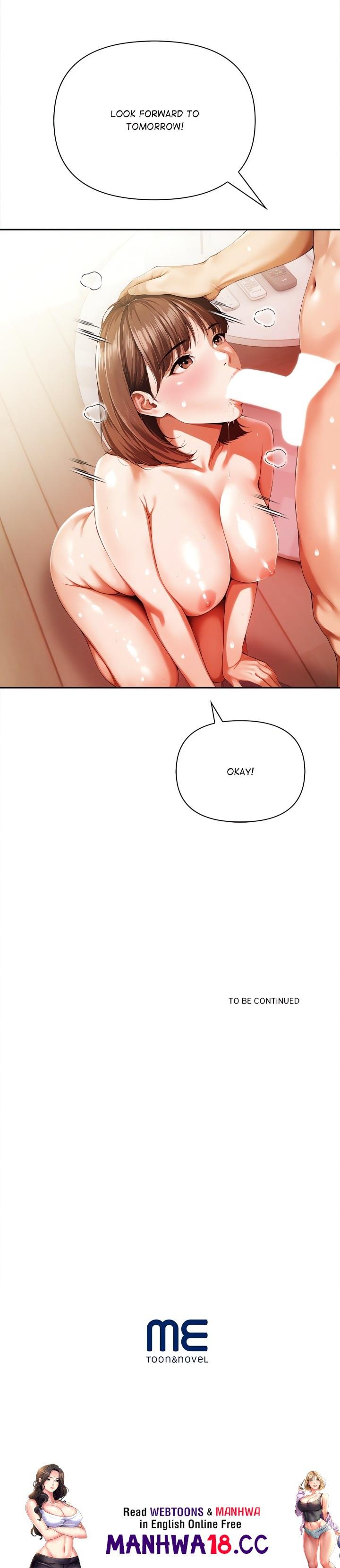 When He’s Away - Chapter 4 Page 20