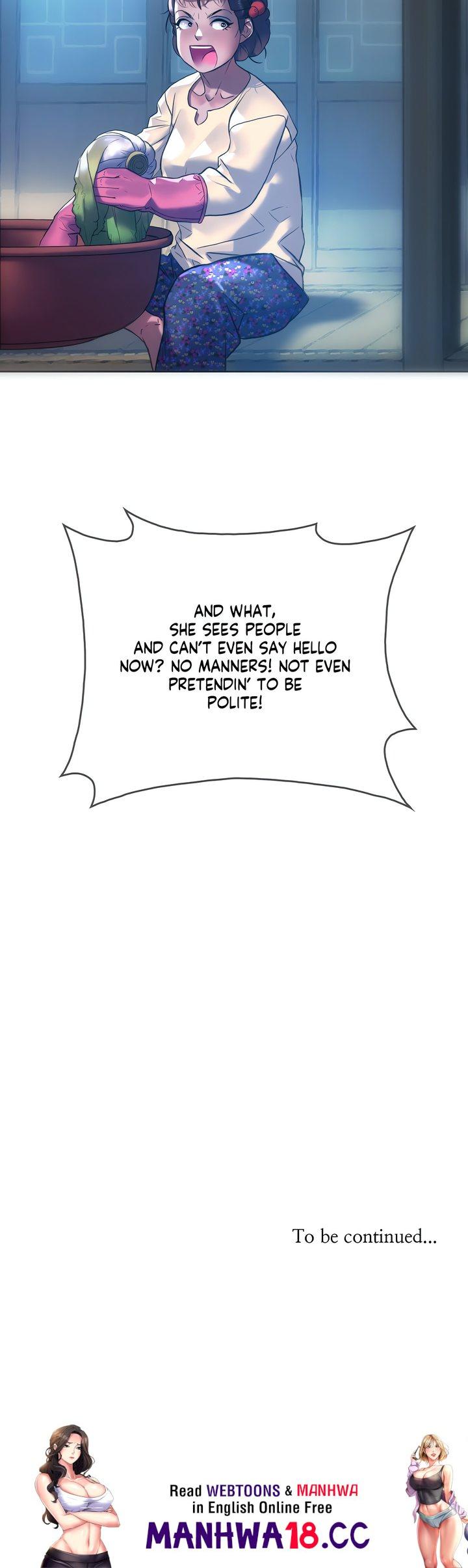 The Monster in My Room - Chapter 12 Page 23