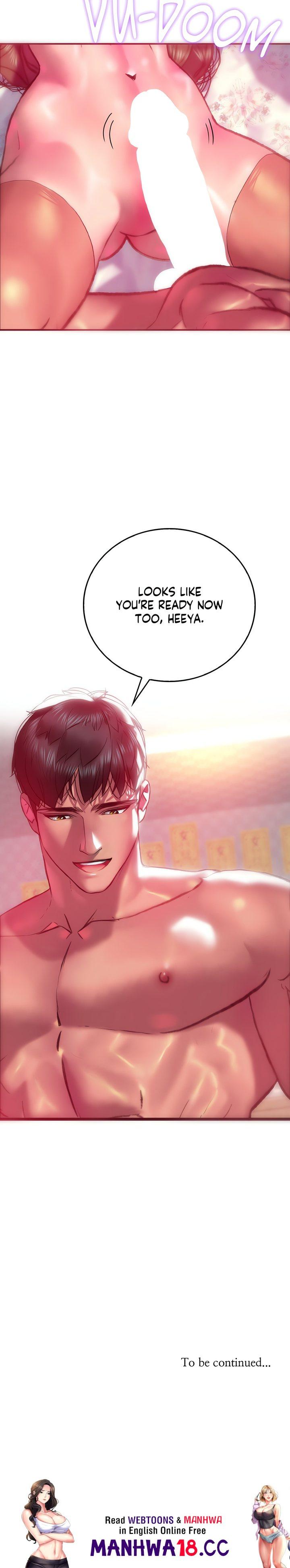 The Monster in My Room - Chapter 13 Page 21
