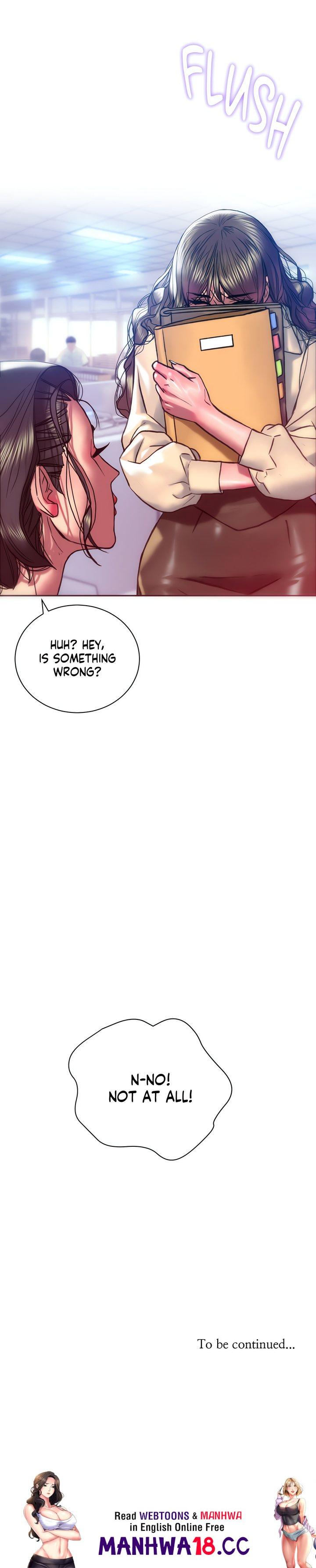 The Monster in My Room - Chapter 15 Page 23