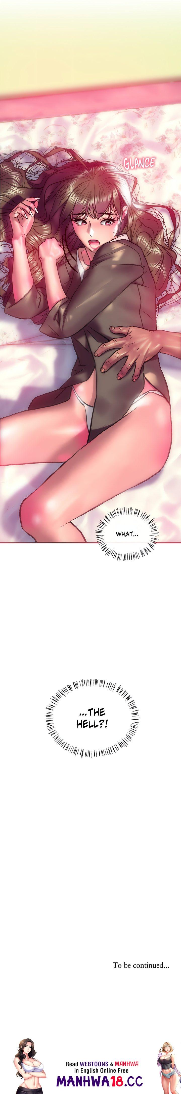 The Monster in My Room - Chapter 18 Page 22