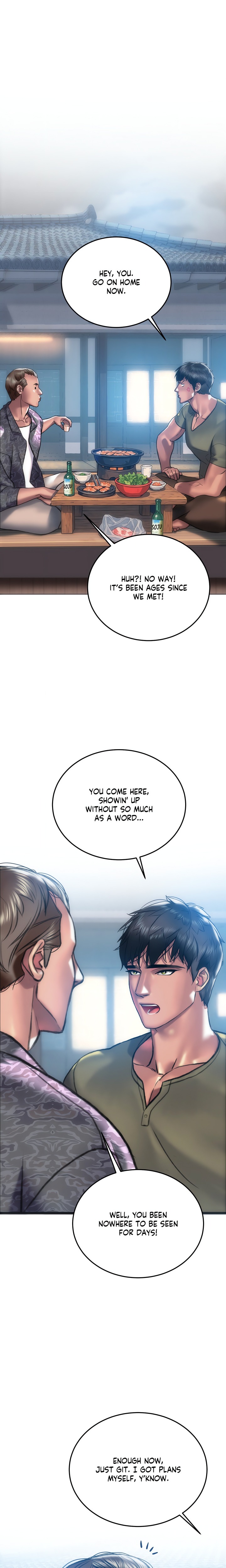 The Monster in My Room - Chapter 24 Page 13