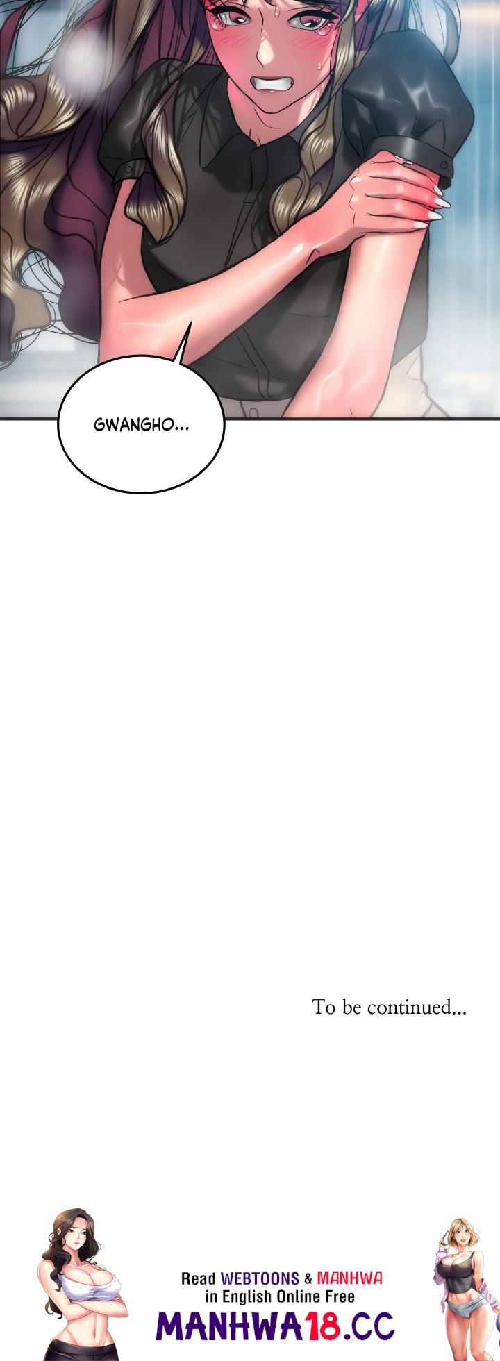 The Monster in My Room - Chapter 24 Page 23