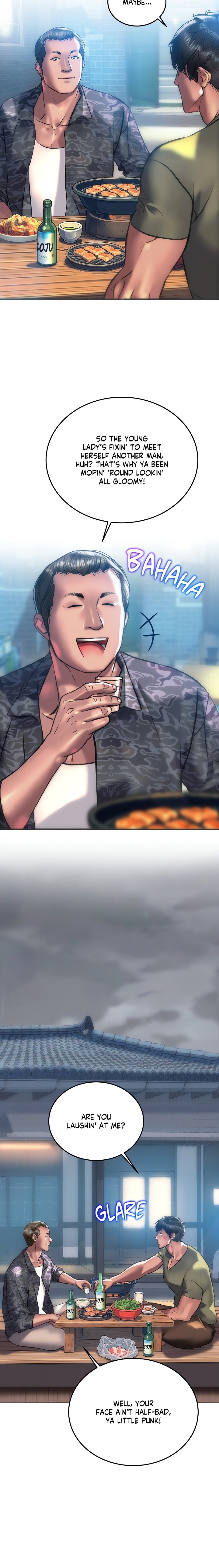 The Monster in My Room - Chapter 24 Page 7