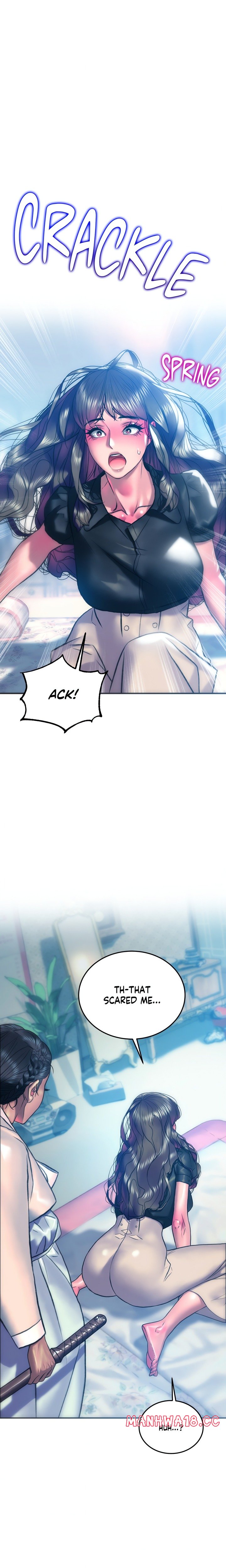 The Monster in My Room - Chapter 25 Page 12