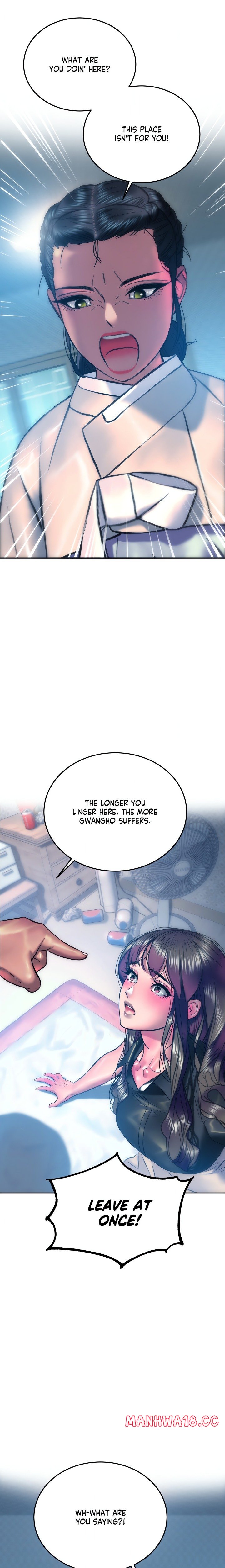 The Monster in My Room - Chapter 25 Page 15