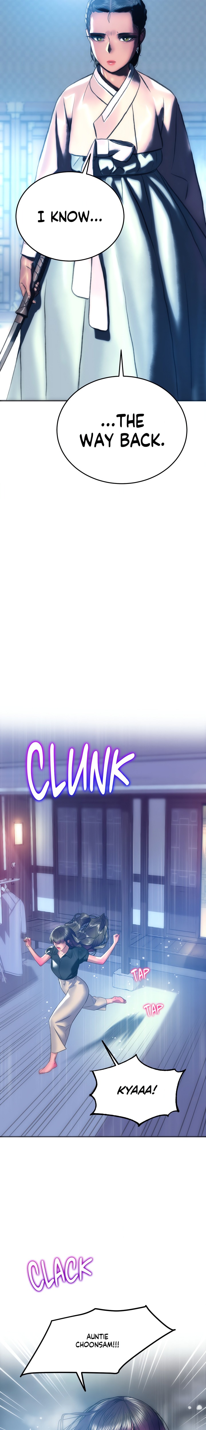 The Monster in My Room - Chapter 25 Page 19