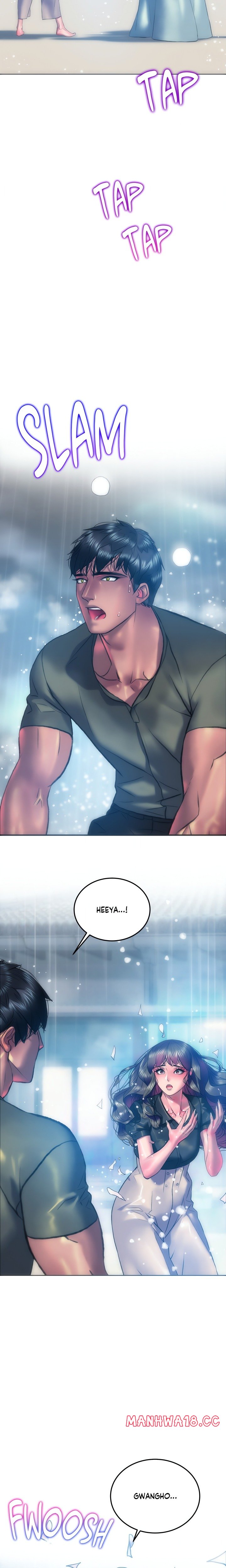 The Monster in My Room - Chapter 25 Page 22