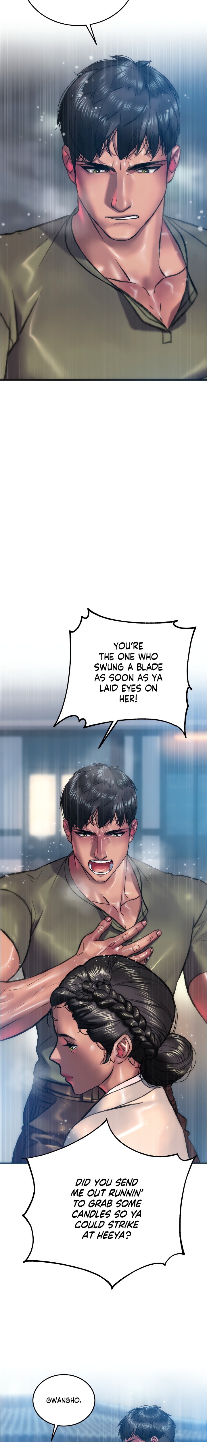 The Monster in My Room - Chapter 26 Page 3