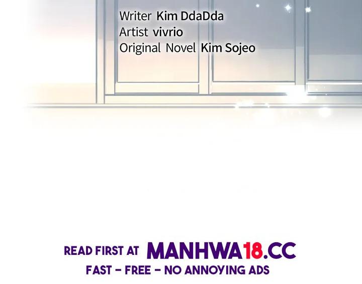 The Monster in My Room - Chapter 27 Page 13