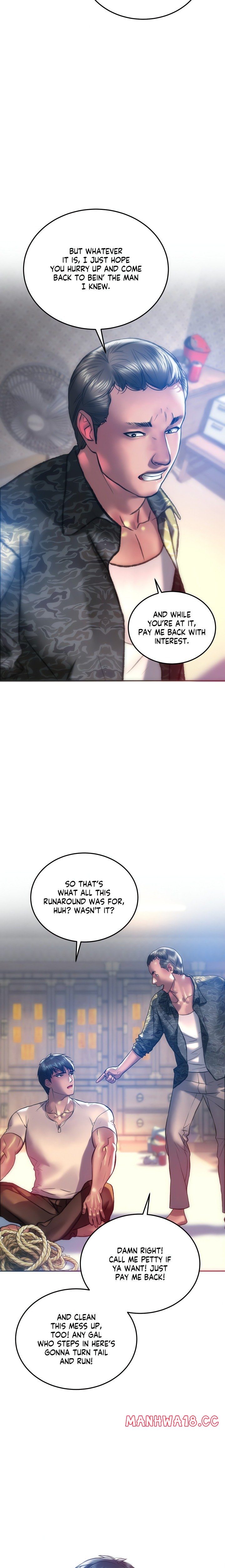 The Monster in My Room - Chapter 30 Page 16