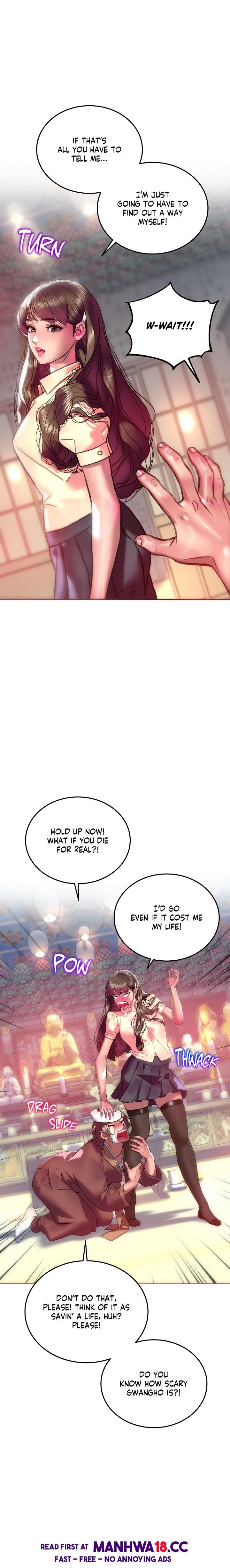 The Monster in My Room - Chapter 31 Page 21