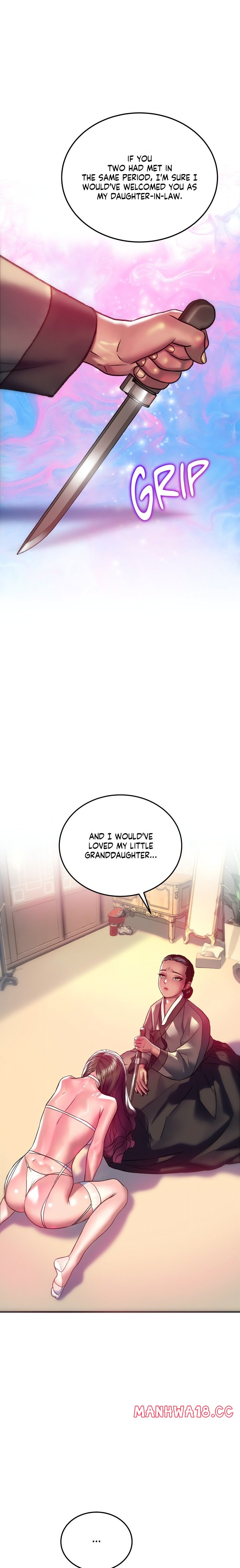 The Monster in My Room - Chapter 33 Page 12