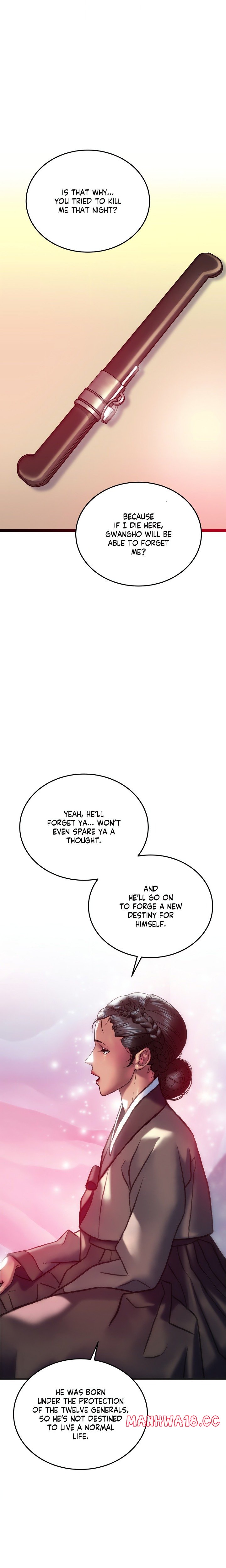 The Monster in My Room - Chapter 33 Page 3