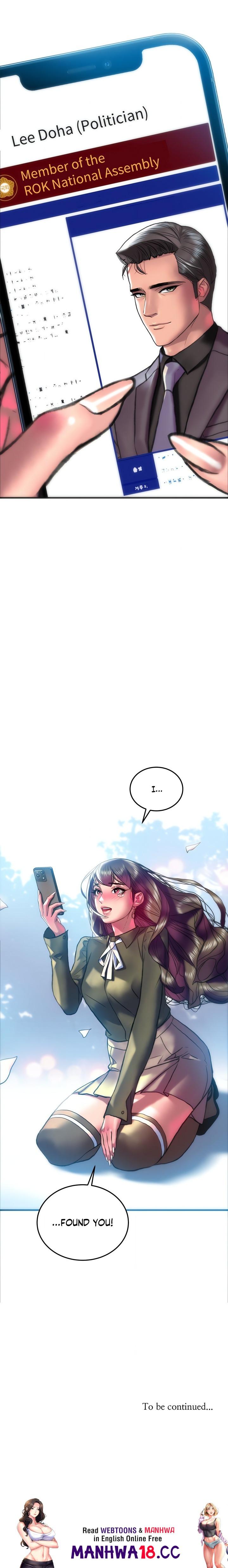 The Monster in My Room - Chapter 38 Page 24