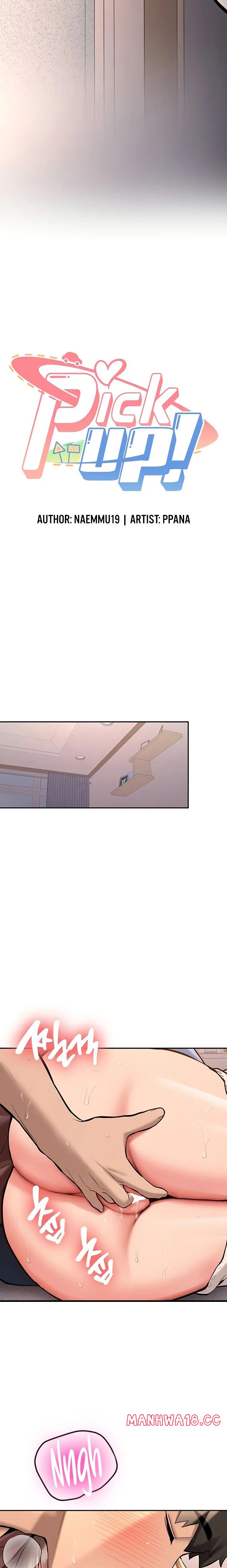 Pickup! - Chapter 17 Page 2