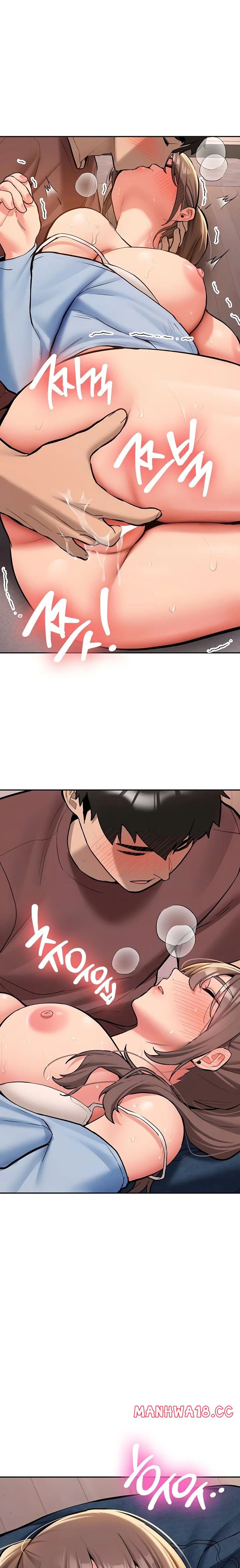 Pickup! - Chapter 17 Page 4