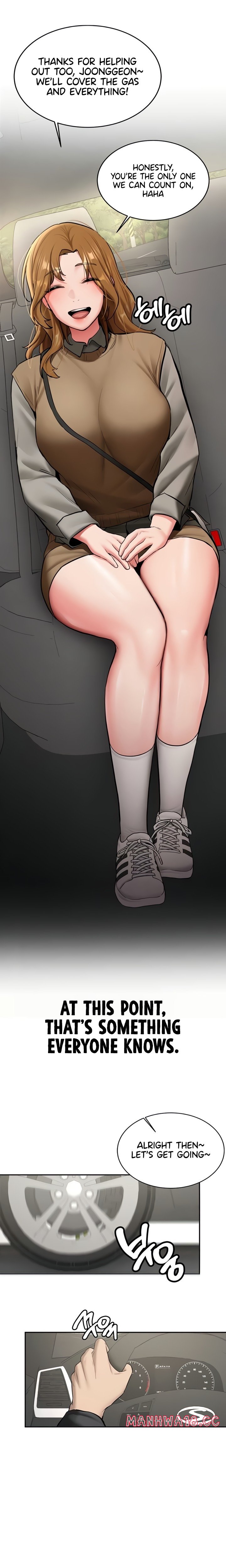 Pickup! - Chapter 19 Page 24