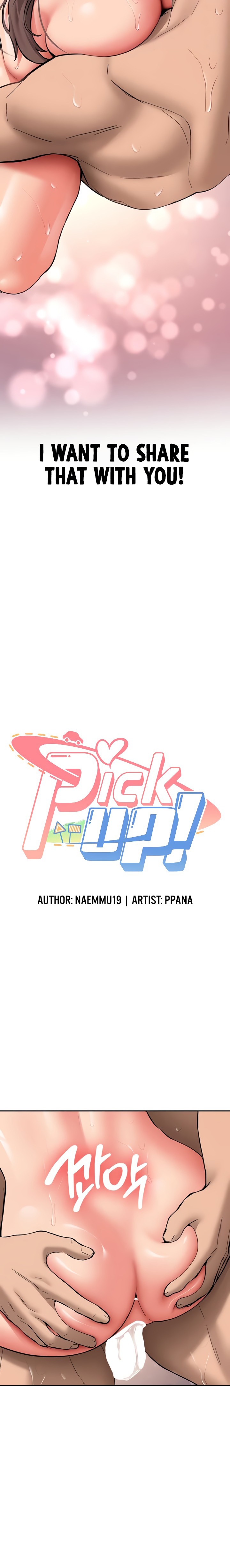 Pickup! - Chapter 19 Page 3