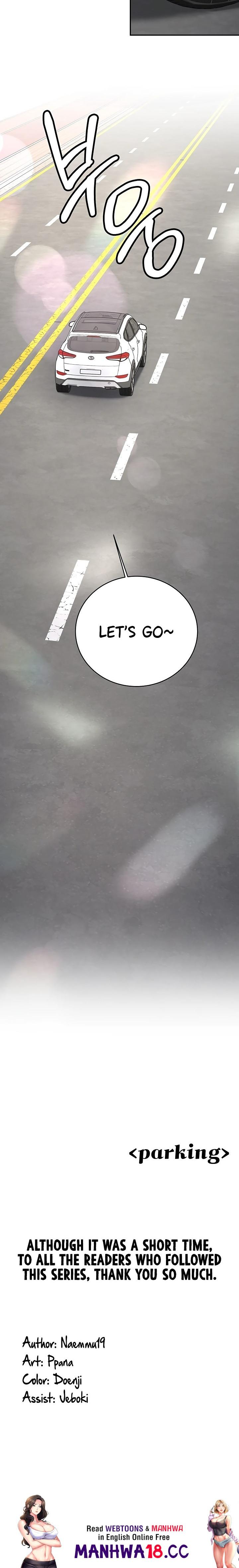 Pickup! - Chapter 35 Page 33