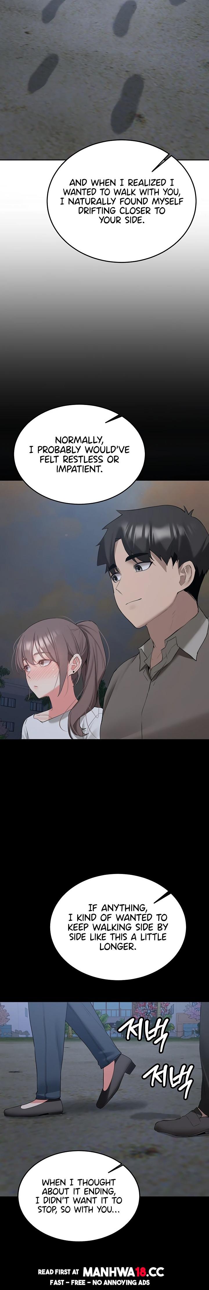 Pickup! - Chapter 35 Page 6