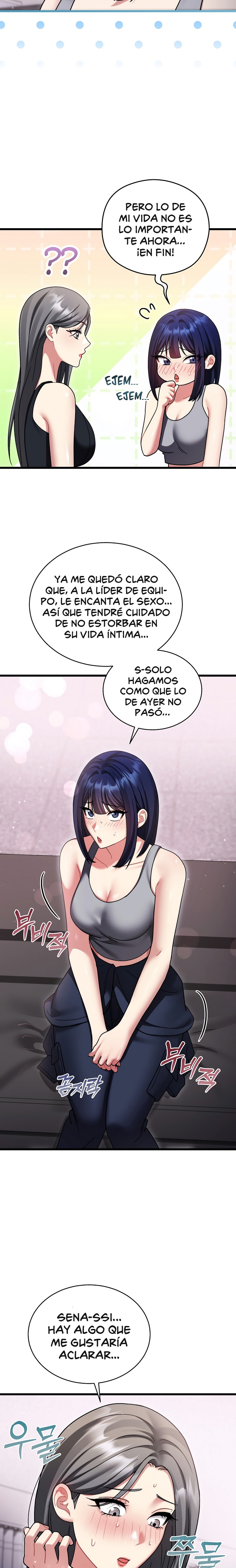 Who Cares if it’s a Lie? Raw - Chapter 10 Page 7