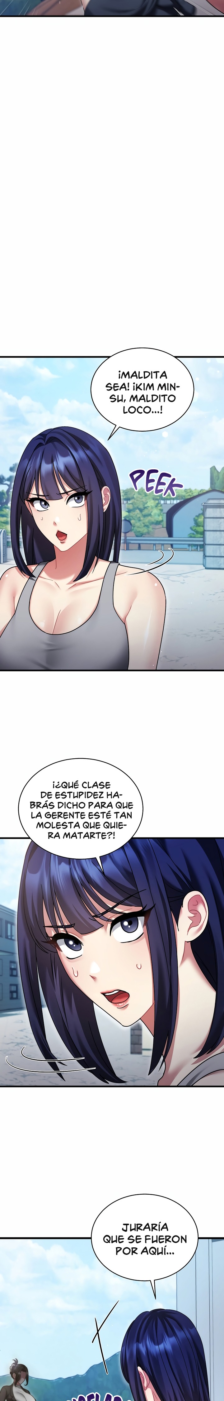 Who Cares if it’s a Lie? Raw - Chapter 12 Page 23