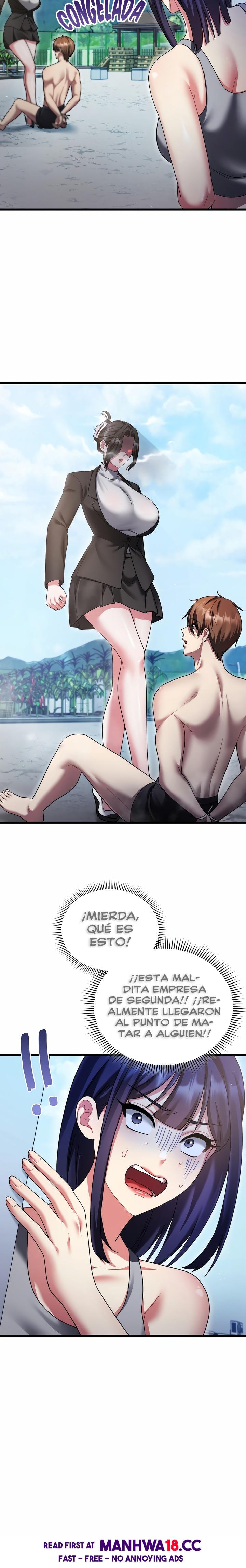 Who Cares if it’s a Lie? Raw - Chapter 12 Page 24