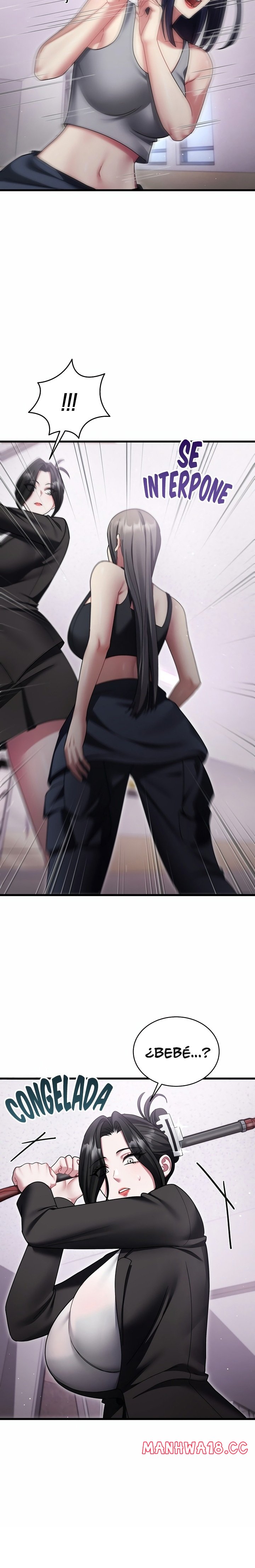 Who Cares if it’s a Lie? Raw - Chapter 12 Page 6