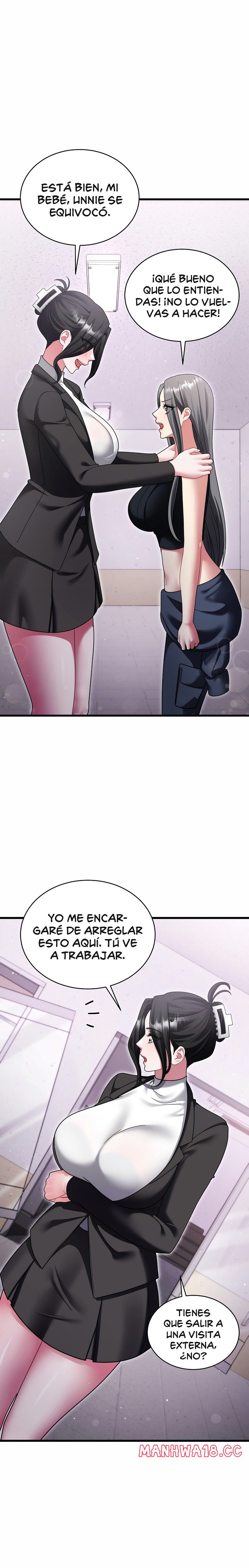 Who Cares if it’s a Lie? Raw - Chapter 12 Page 9