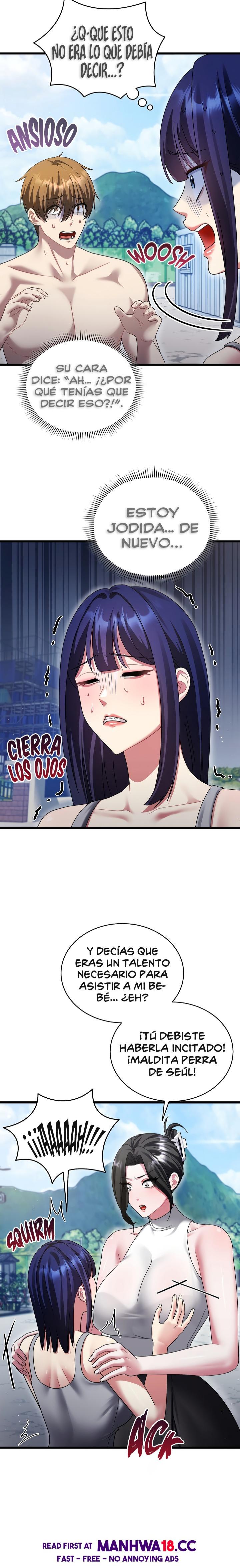 Who Cares if it’s a Lie? Raw - Chapter 13 Page 6