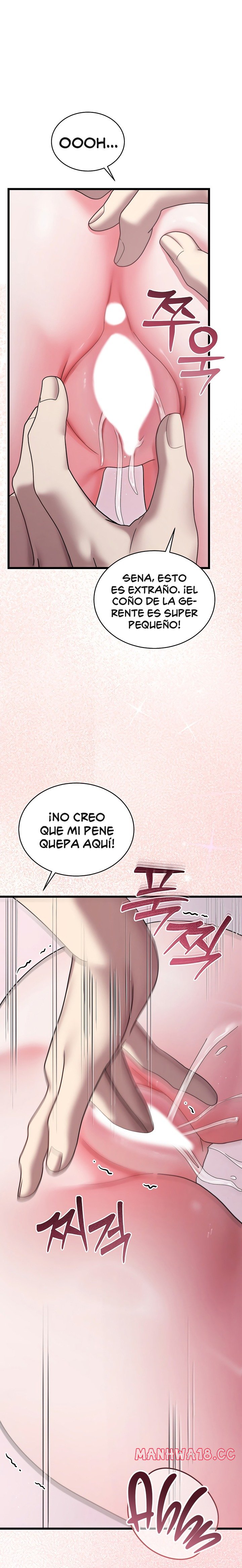 Who Cares if it’s a Lie? Raw - Chapter 14 Page 18