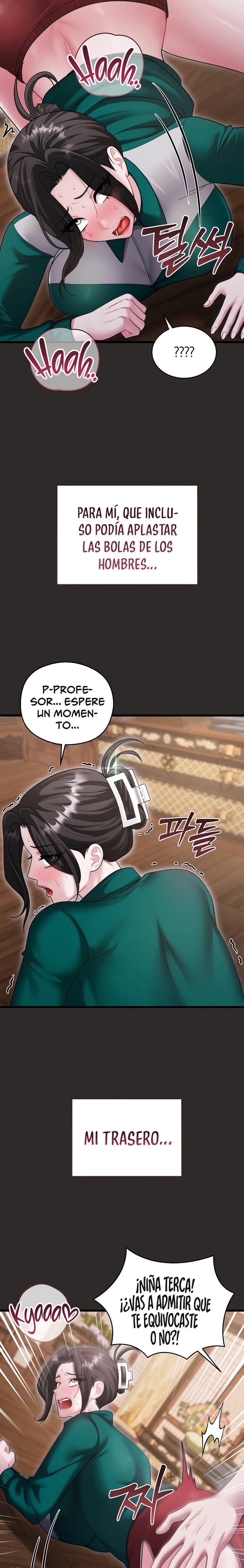 Who Cares if it’s a Lie? Raw - Chapter 14 Page 8