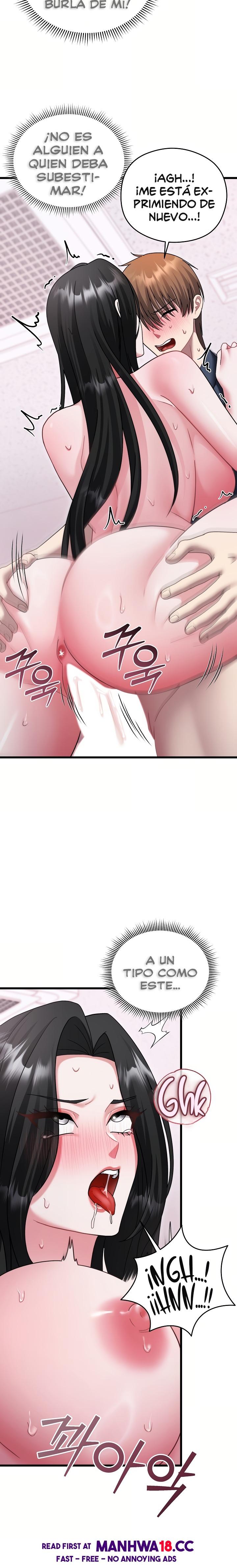 Who Cares if it’s a Lie? Raw - Chapter 16 Page 18