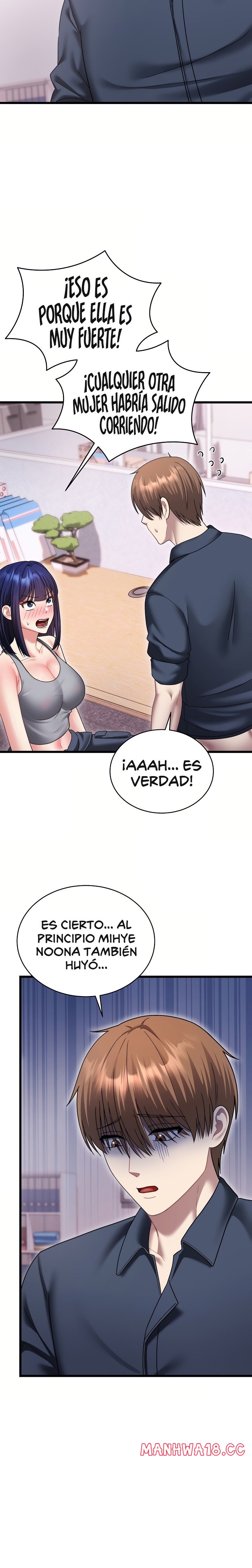 Who Cares if it’s a Lie? Raw - Chapter 16 Page 24