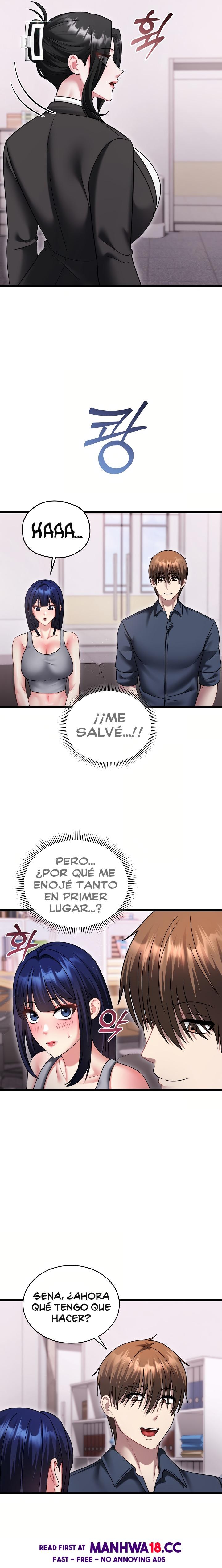 Who Cares if it’s a Lie? Raw - Chapter 17 Page 11