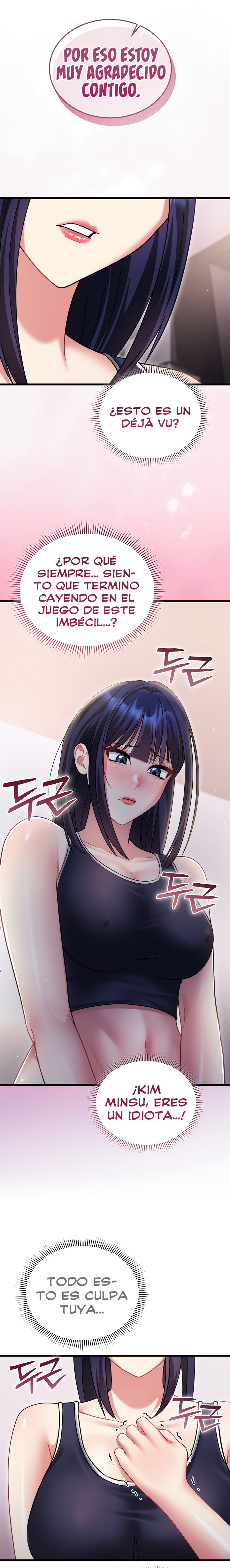Who Cares if it’s a Lie? Raw - Chapter 17 Page 23