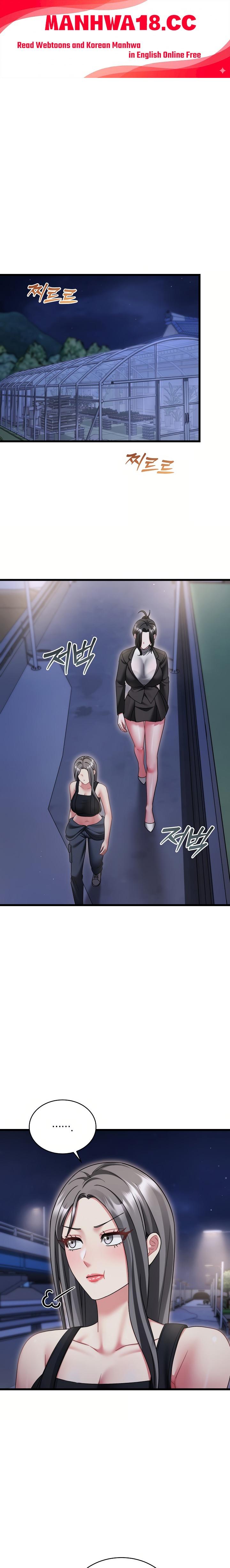 Who Cares if it’s a Lie? Raw - Chapter 18 Page 1