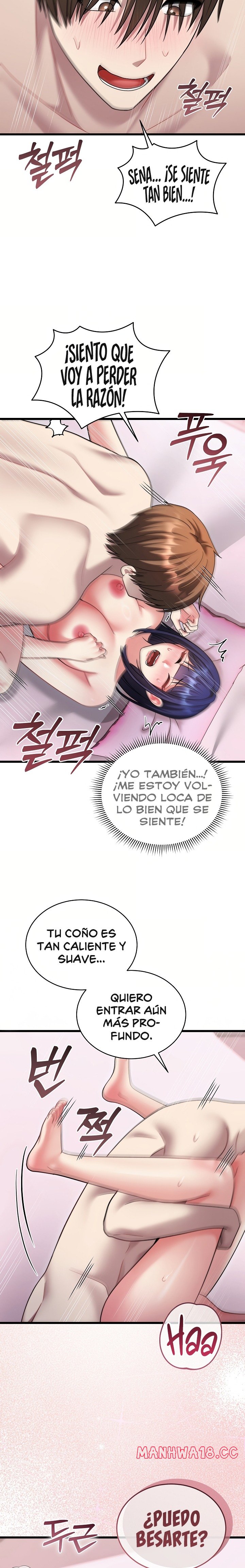 Who Cares if it’s a Lie? Raw - Chapter 20 Page 13