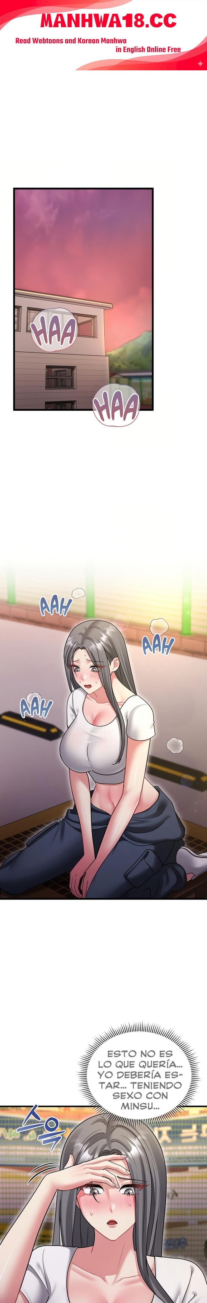Who Cares if it’s a Lie? Raw - Chapter 22 Page 1