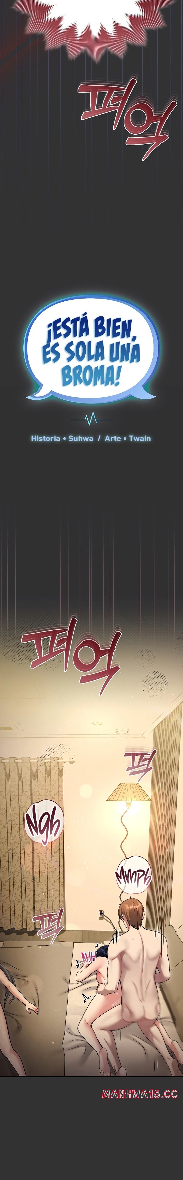 Who Cares if it’s a Lie? Raw - Chapter 9 Page 12