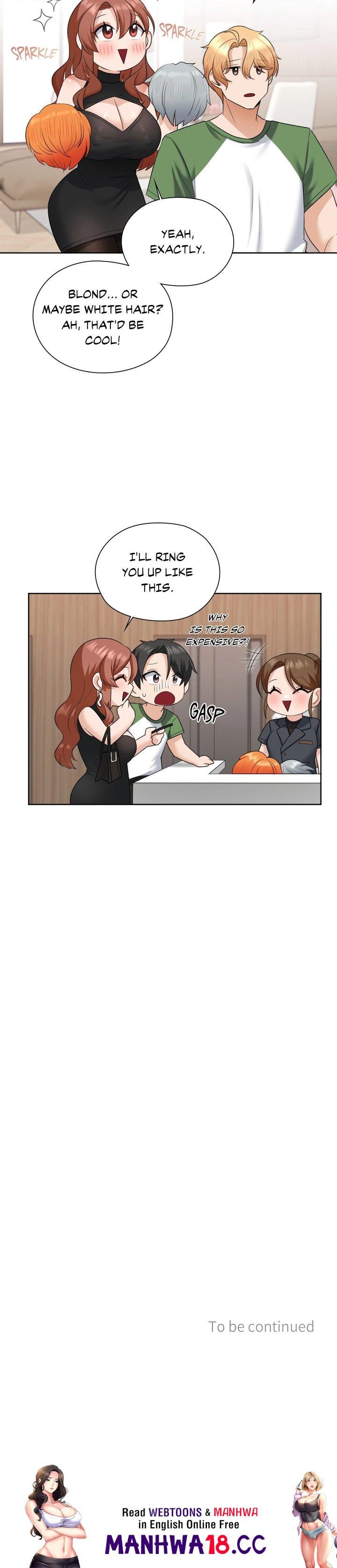 Building My Roster - Chapter 16 Page 16