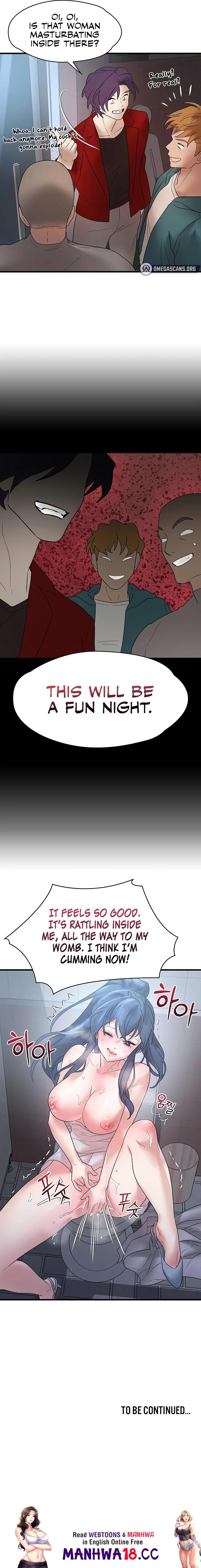 King of Delusions - Chapter 13 Page 17