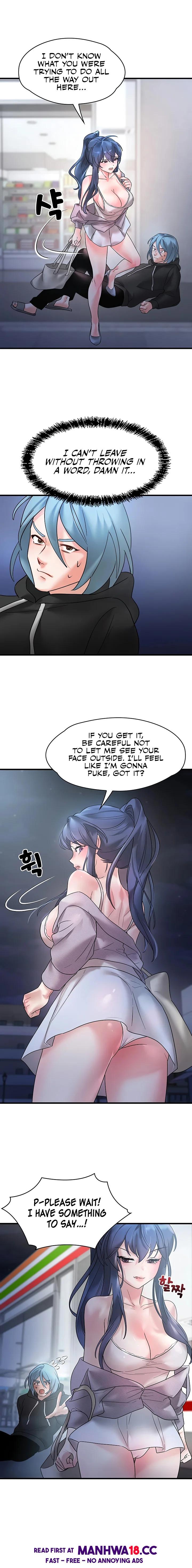 King of Delusions - Chapter 13 Page 7